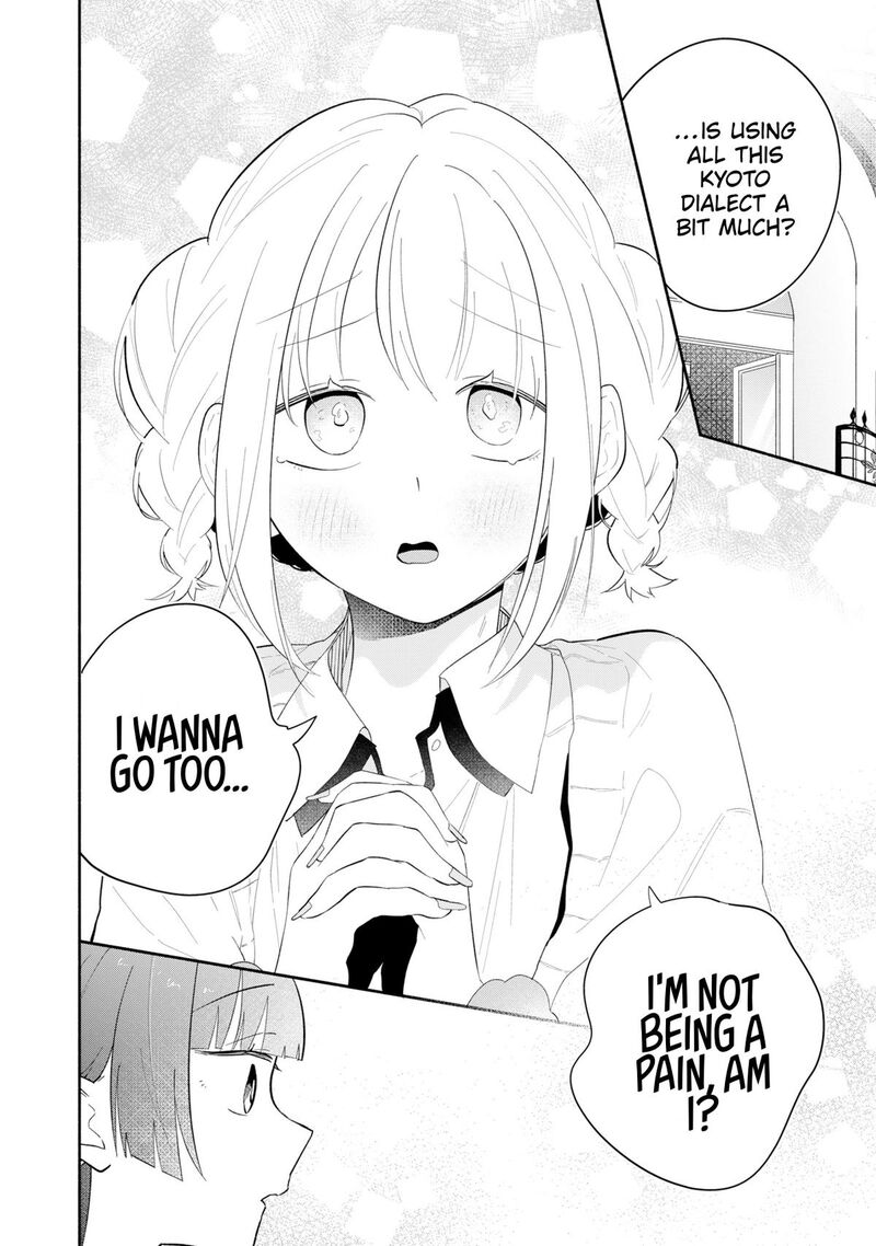 Boku No Ikezuna Konyakusha 13 24