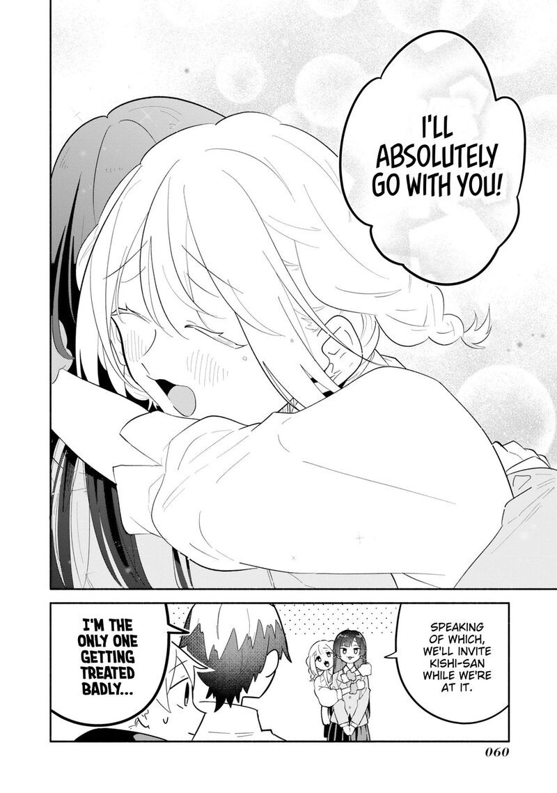 Boku No Ikezuna Konyakusha 13 28