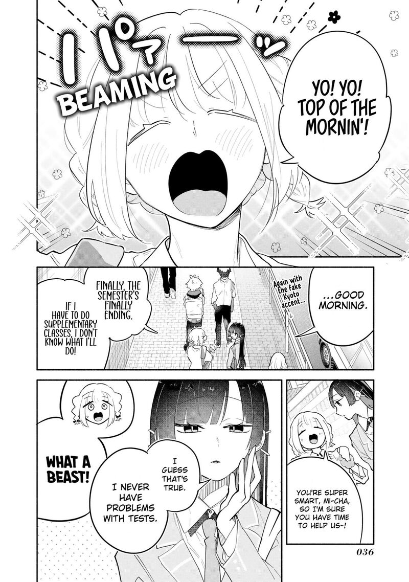 Boku No Ikezuna Konyakusha 13 4