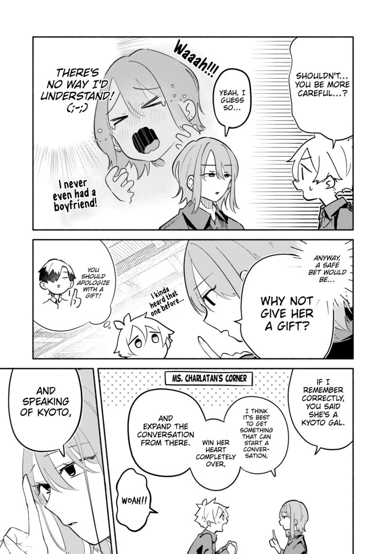 Boku No Ikezuna Konyakusha 14 13