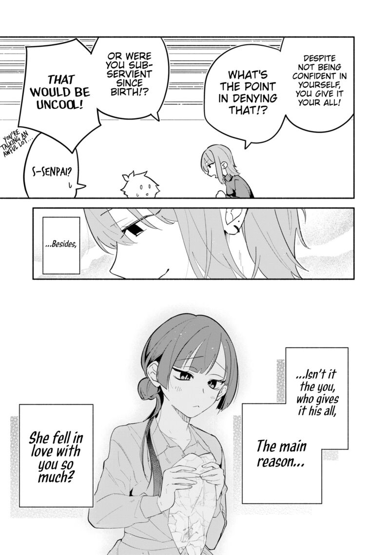 Boku No Ikezuna Konyakusha 14 23