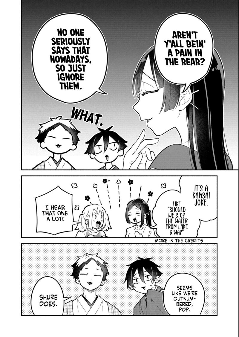 Boku No Ikezuna Konyakusha 18a 14