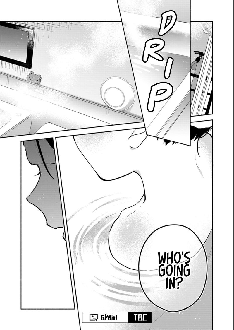 Boku No Ikezuna Konyakusha 18a 17