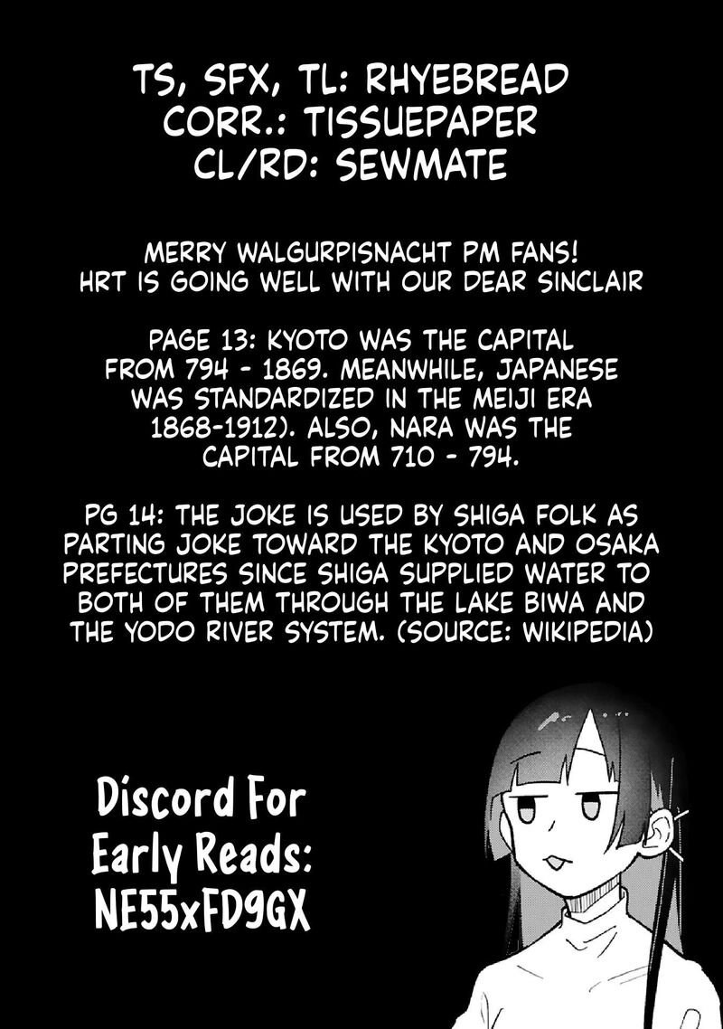 Boku No Ikezuna Konyakusha 18a 18