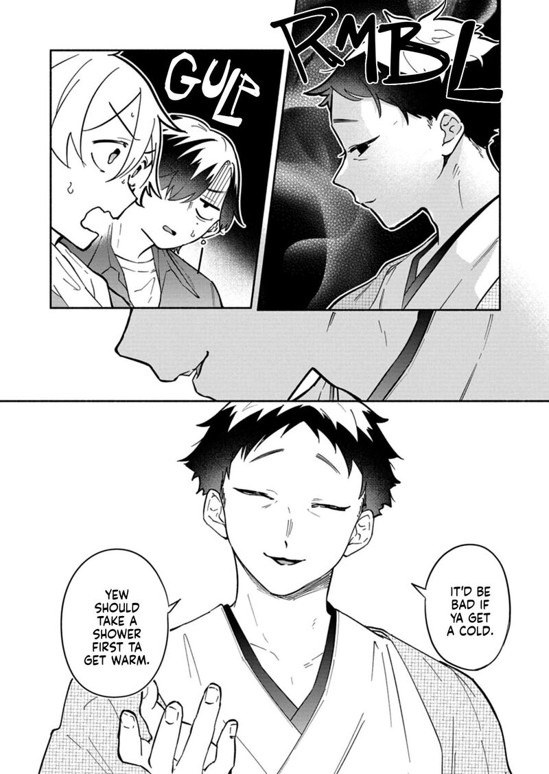 Boku No Ikezuna Konyakusha 18a 2