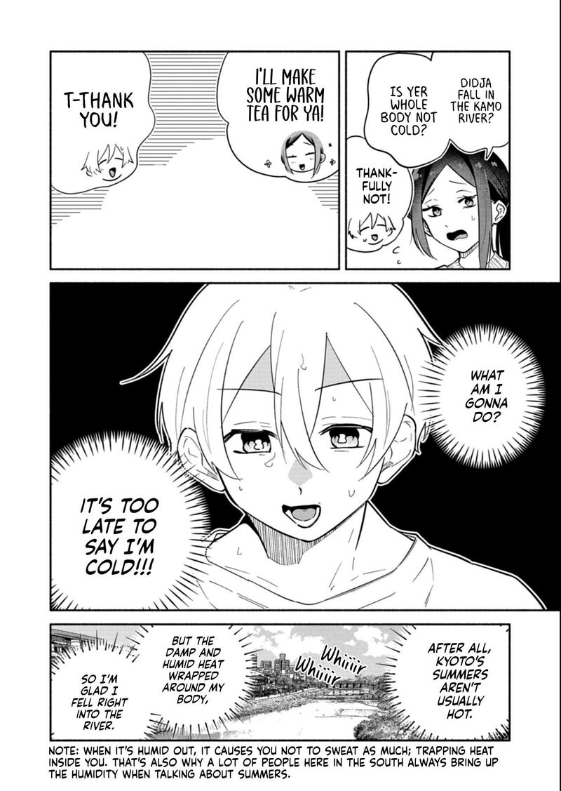 Boku No Ikezuna Konyakusha 18a 6