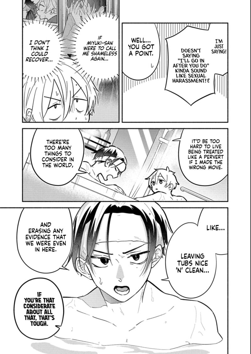 Boku No Ikezuna Konyakusha 18b 2