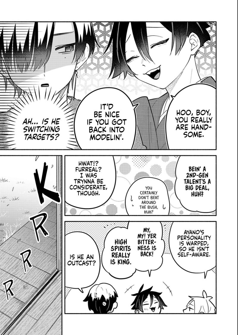 Boku No Ikezuna Konyakusha 21b 13