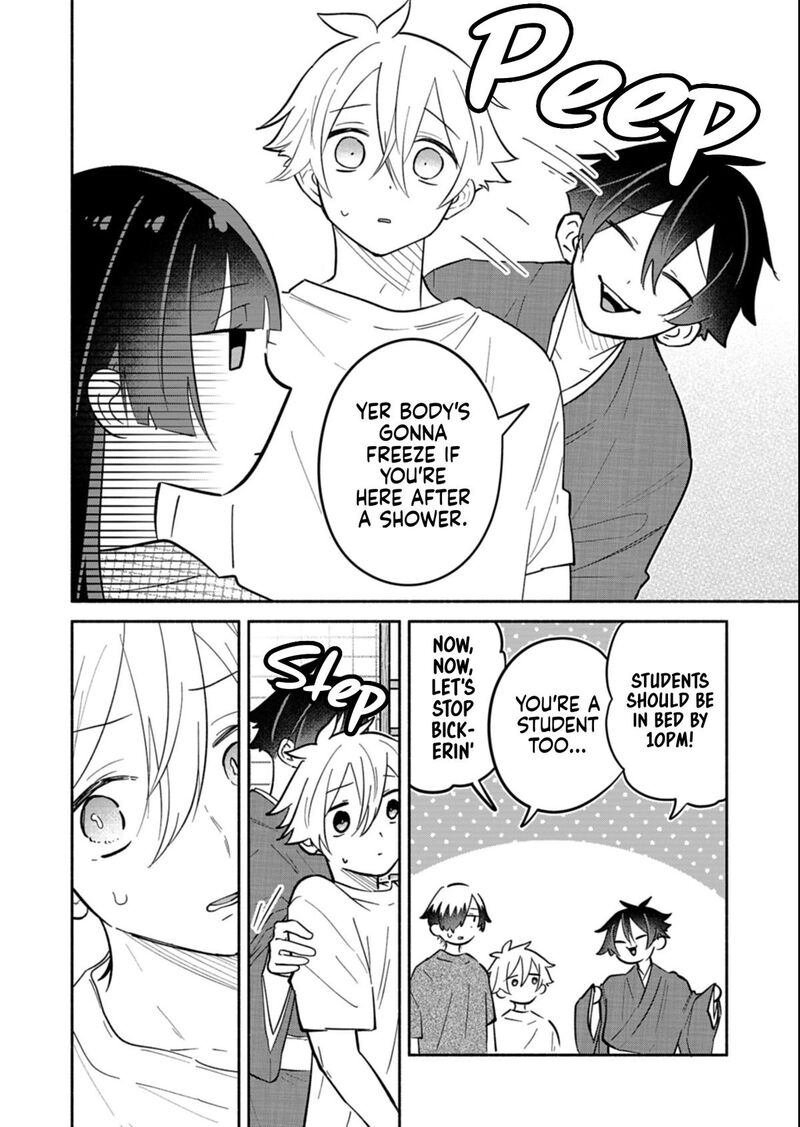 Boku No Ikezuna Konyakusha 21b 16