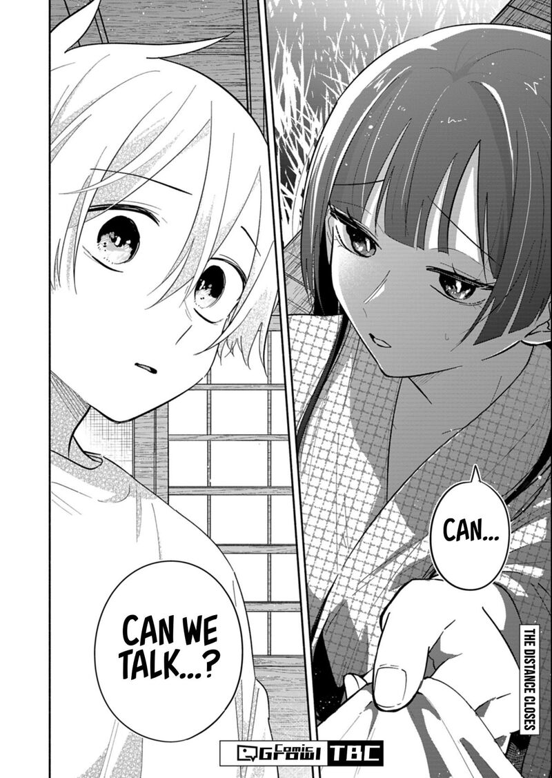 Boku No Ikezuna Konyakusha 21b 18