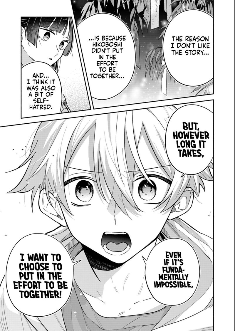 Boku No Ikezuna Konyakusha 23b 1