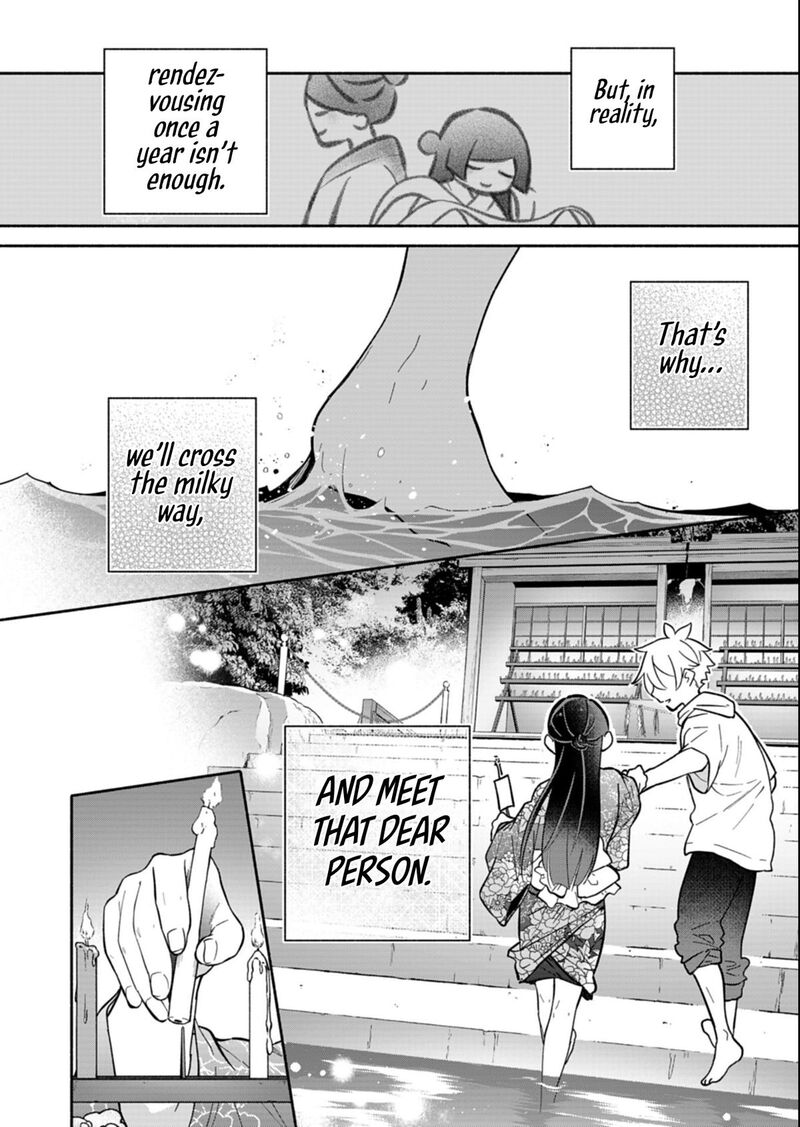 Boku No Ikezuna Konyakusha 23b 11