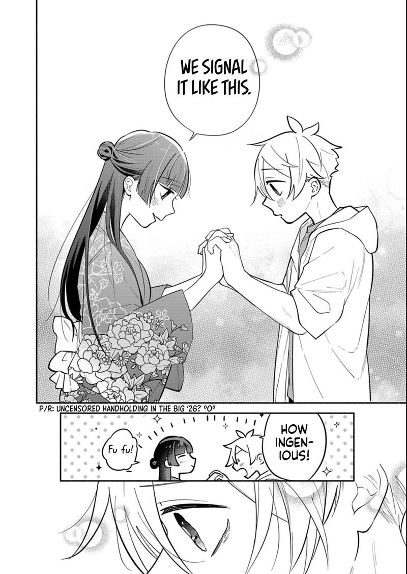 Boku No Ikezuna Konyakusha 23b 13