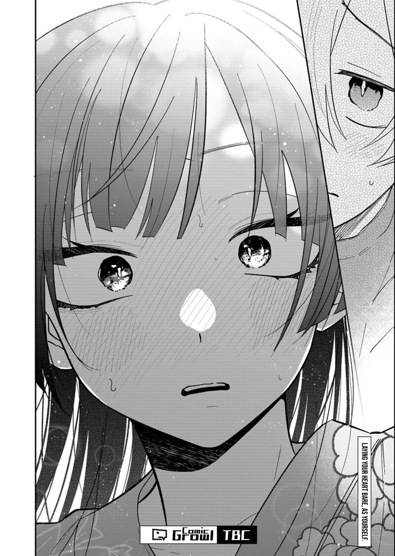 Boku No Ikezuna Konyakusha 23b 15