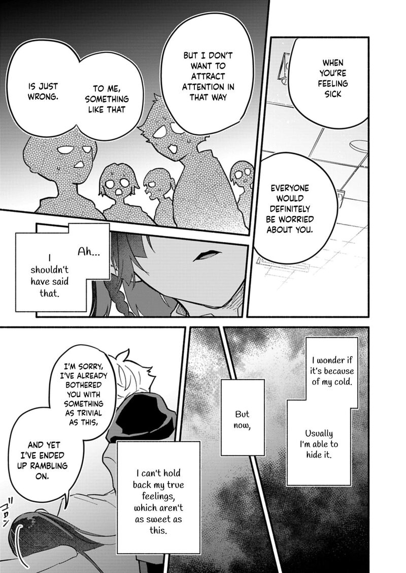 Boku No Ikezuna Konyakusha 4 17