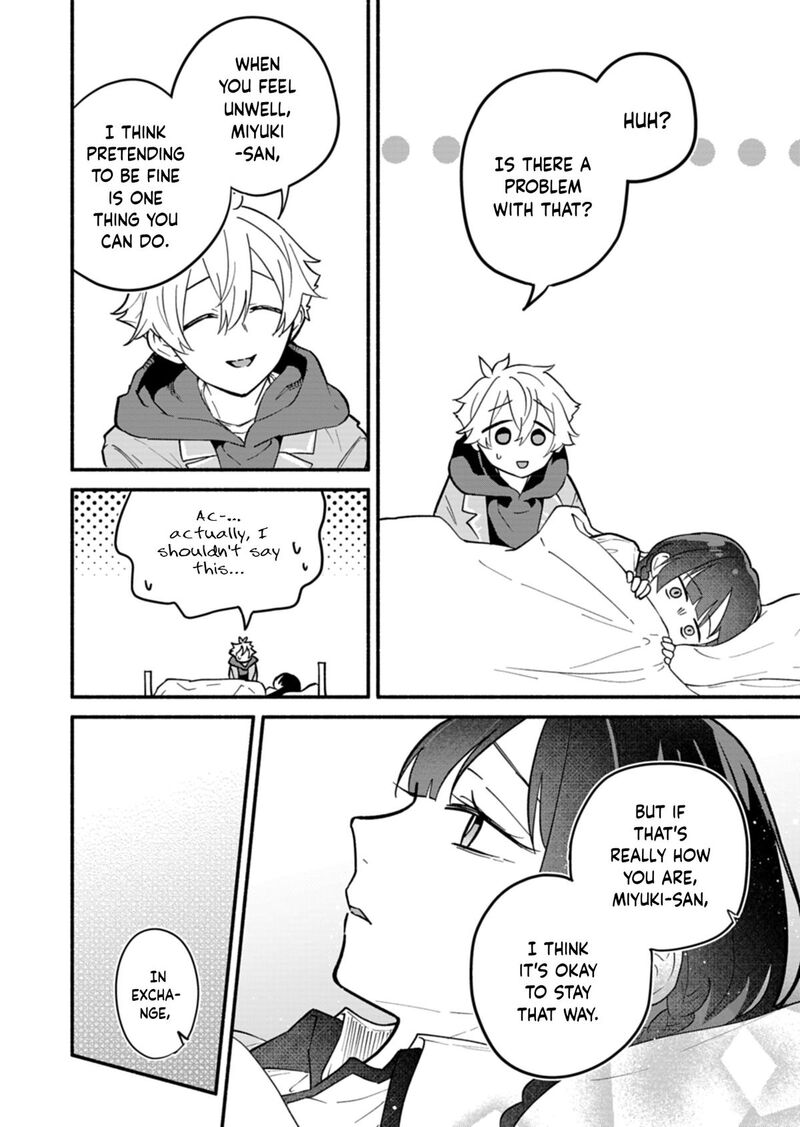 Boku No Ikezuna Konyakusha 4 18