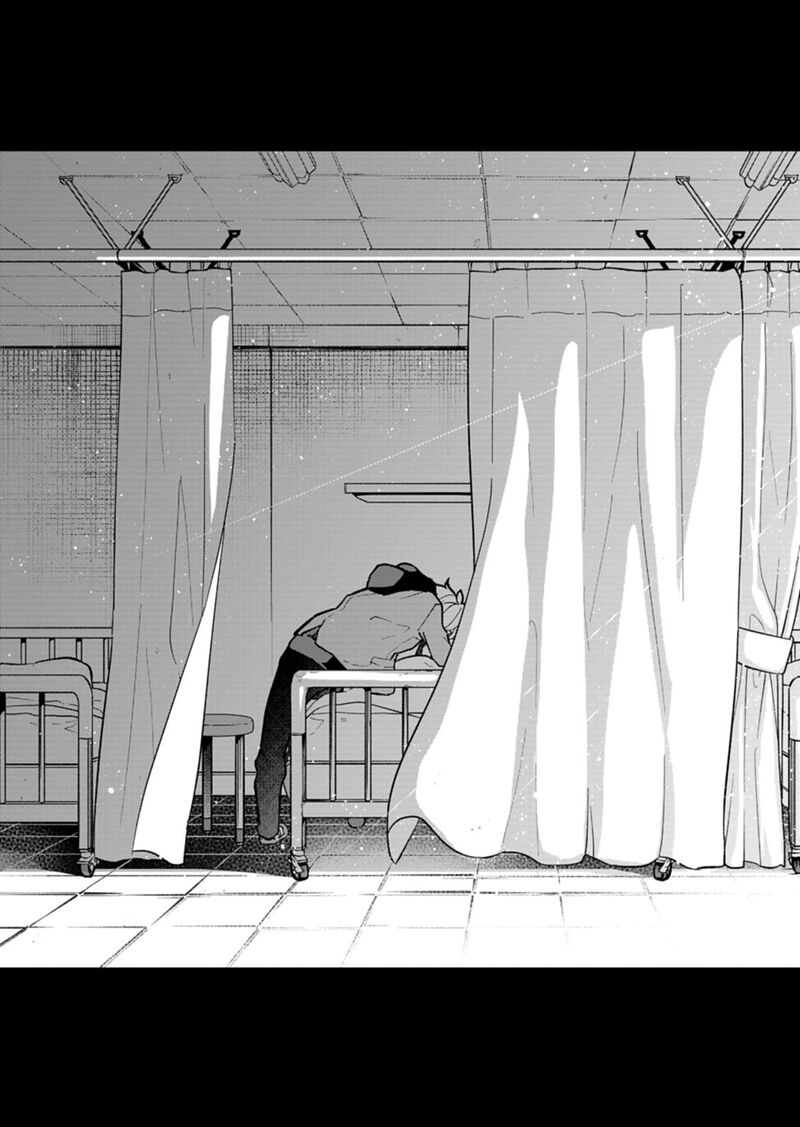 Boku No Ikezuna Konyakusha 4 22