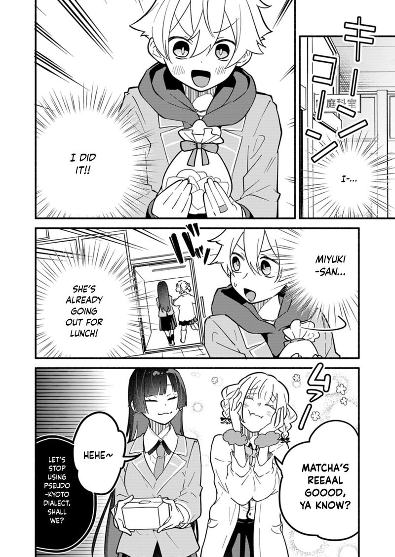 Boku No Ikezuna Konyakusha 5 10