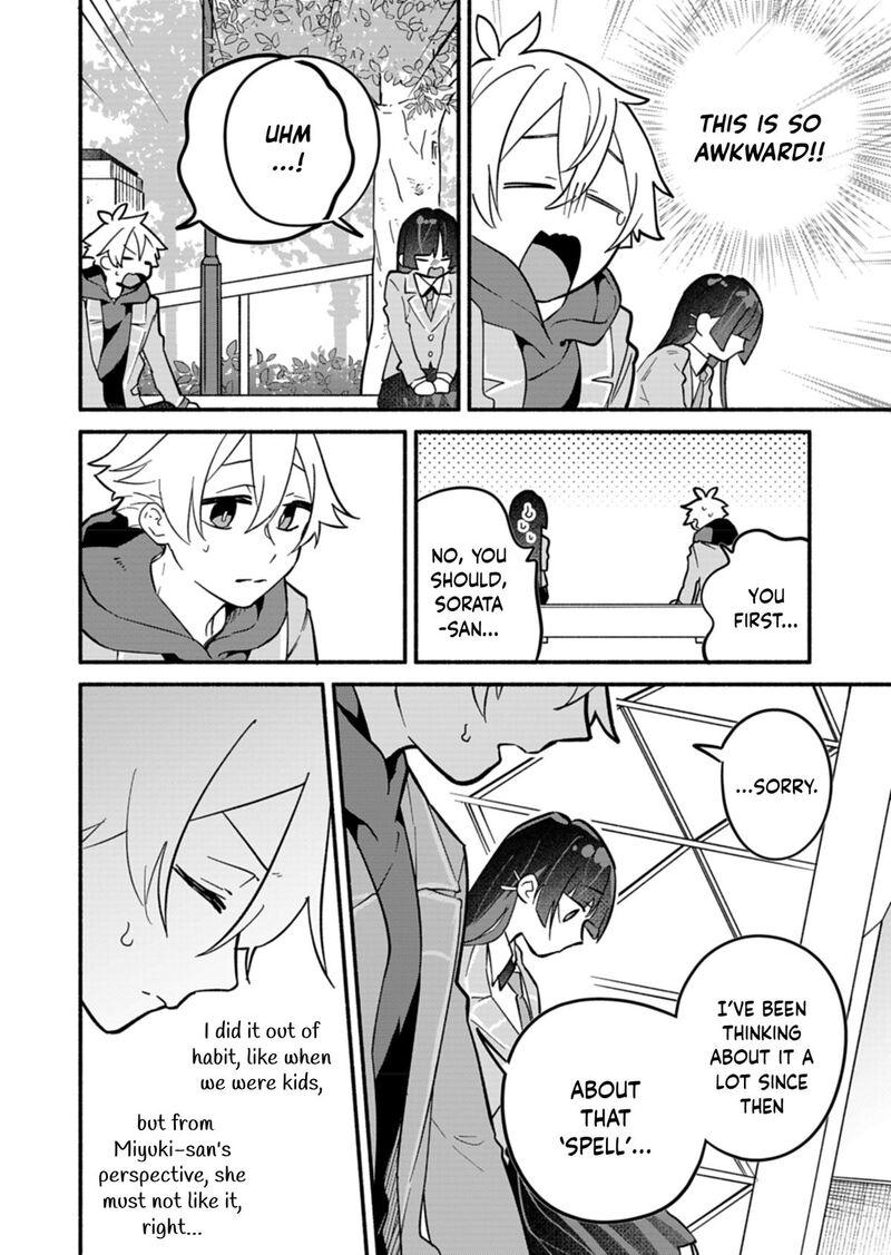 Boku No Ikezuna Konyakusha 5 16