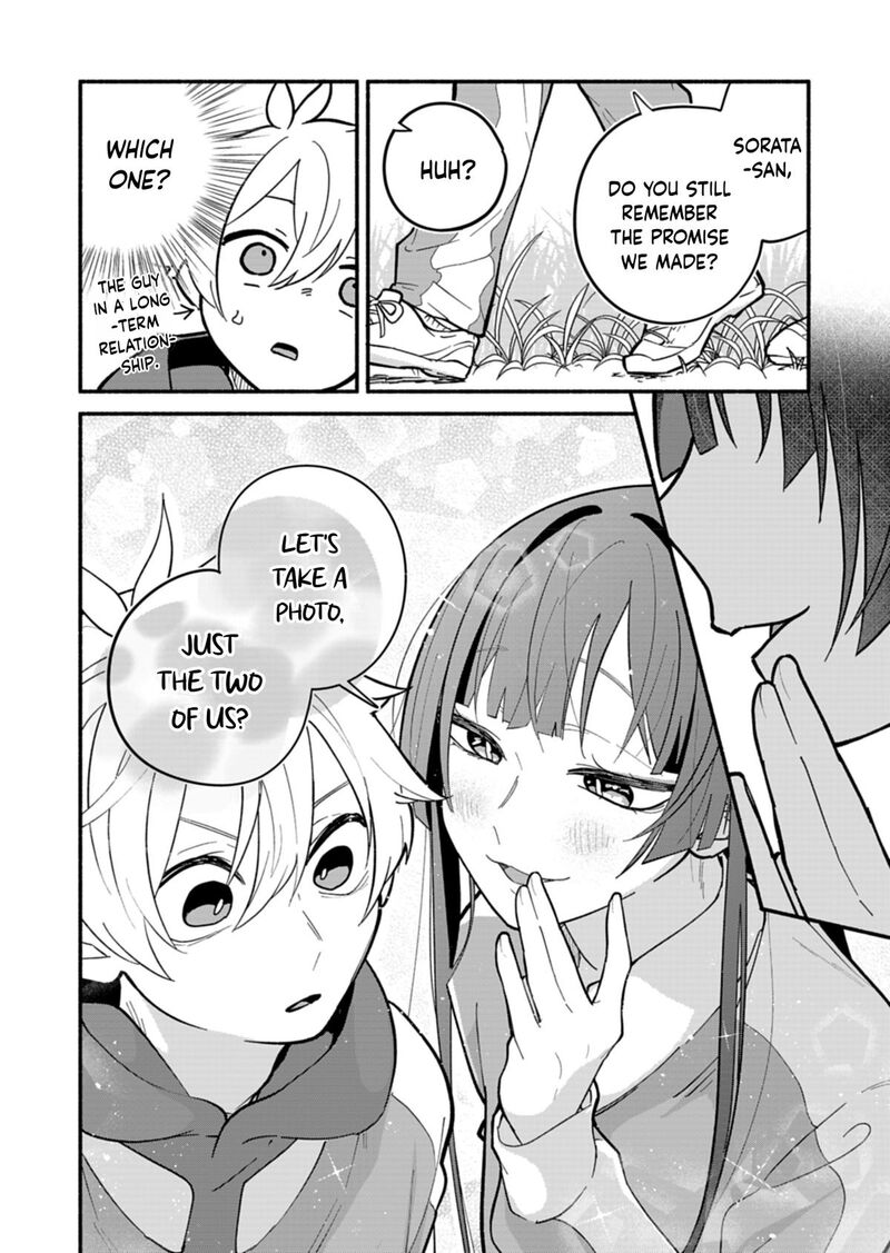 Boku No Ikezuna Konyakusha 6 14