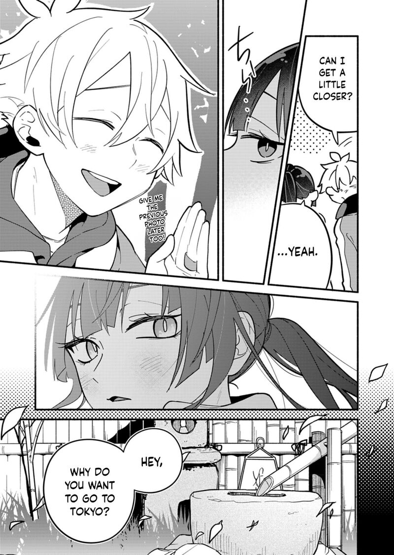 Boku No Ikezuna Konyakusha 6 17