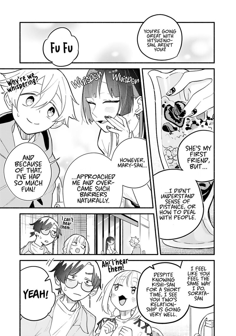 Boku No Ikezuna Konyakusha 8 16