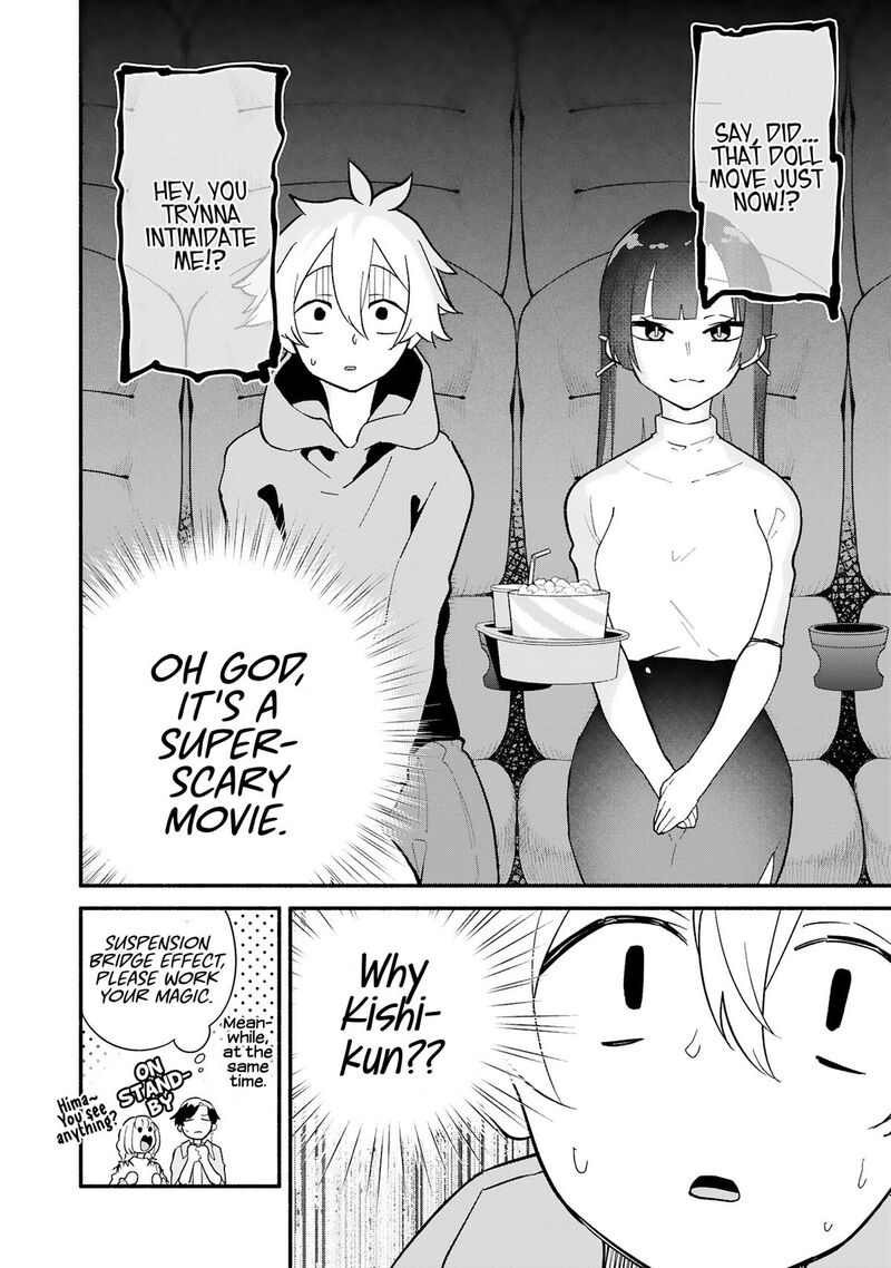 Boku No Ikezuna Konyakusha 8 21