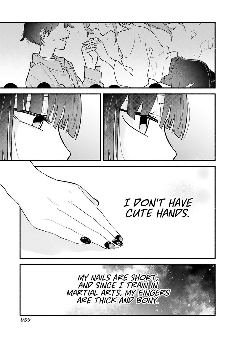 Boku No Ikezuna Konyakusha 8 22