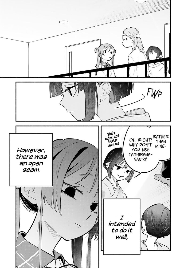 Boku No Ikezuna Konyakusha 9 12