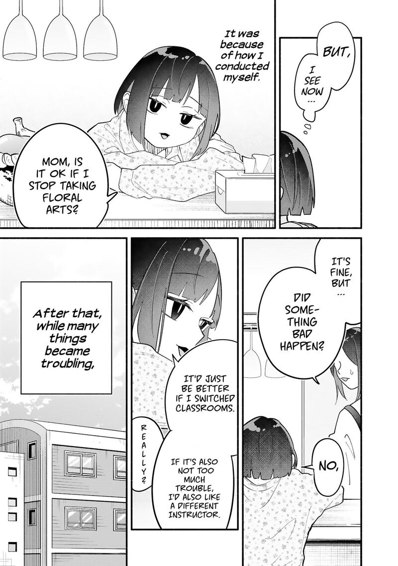 Boku No Ikezuna Konyakusha 9 14