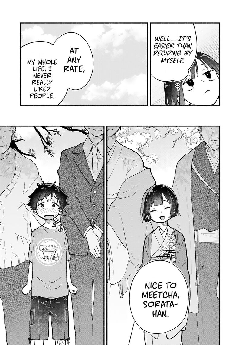 Boku No Ikezuna Konyakusha 9 18