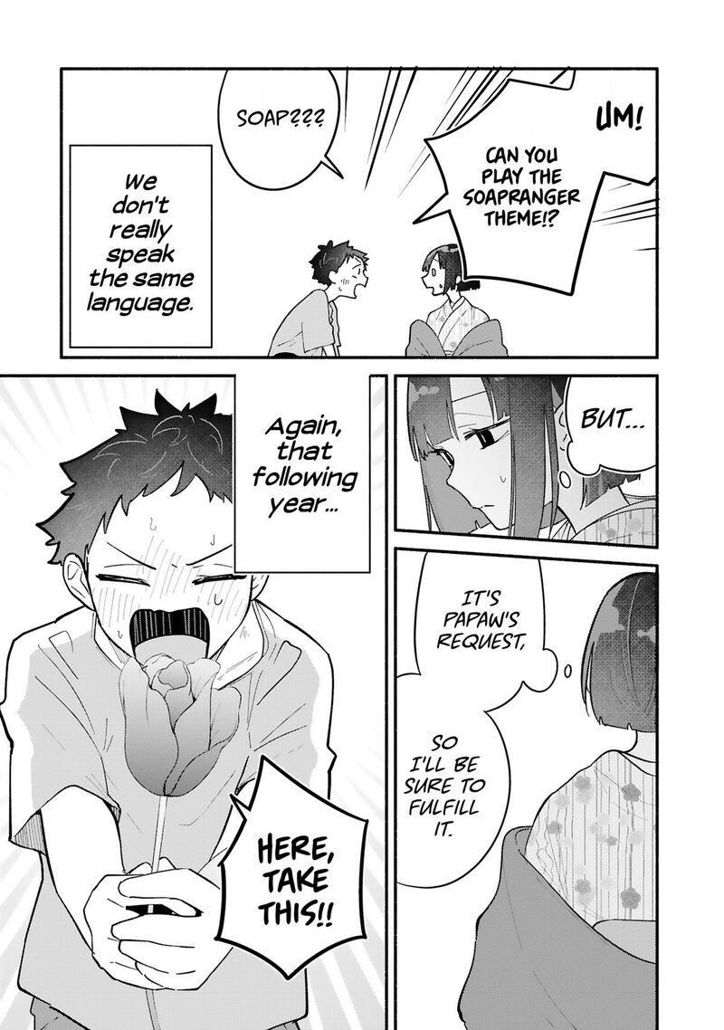 Boku No Ikezuna Konyakusha 9 22