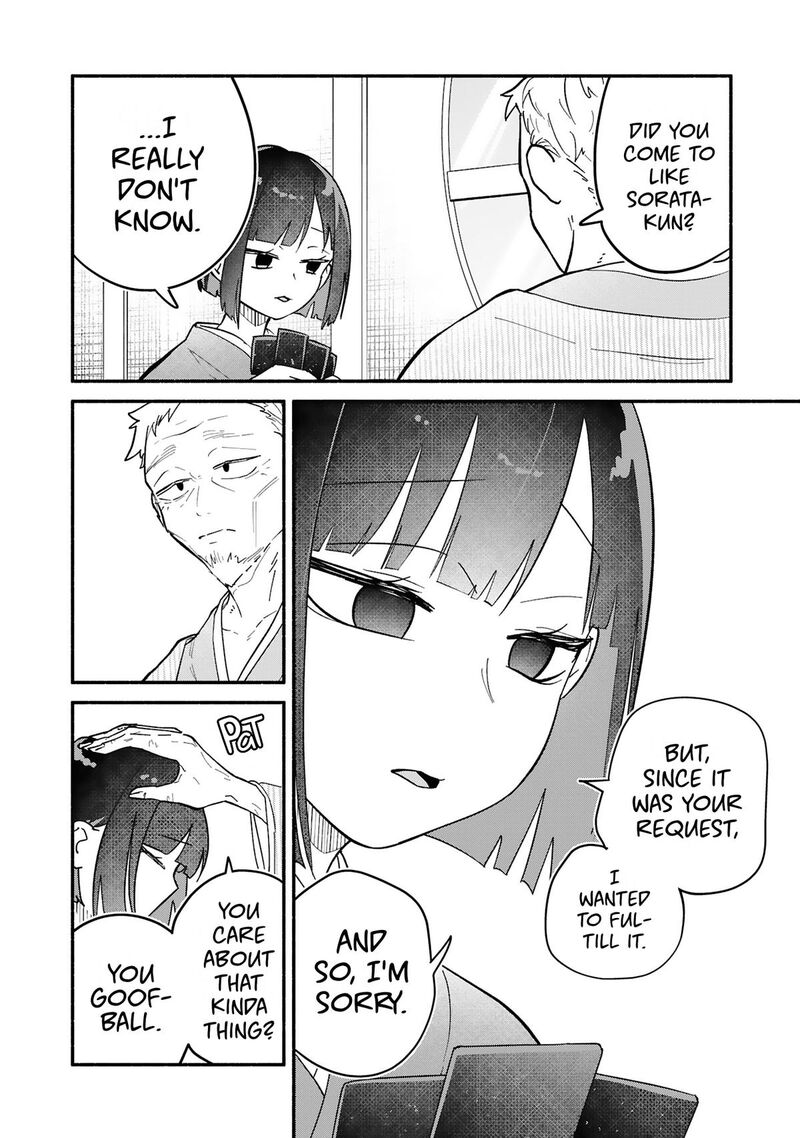 Boku No Ikezuna Konyakusha 9 27