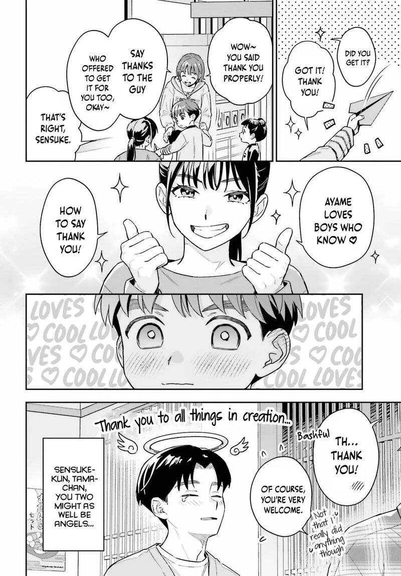 Boku No Kanojo Wa DekkawaII 18 15