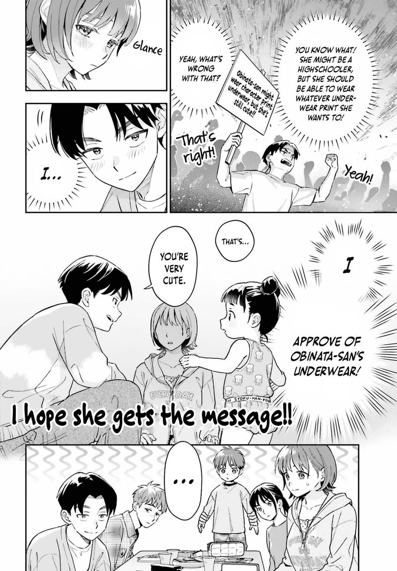 Boku No Kanojo Wa DekkawaII 18 19