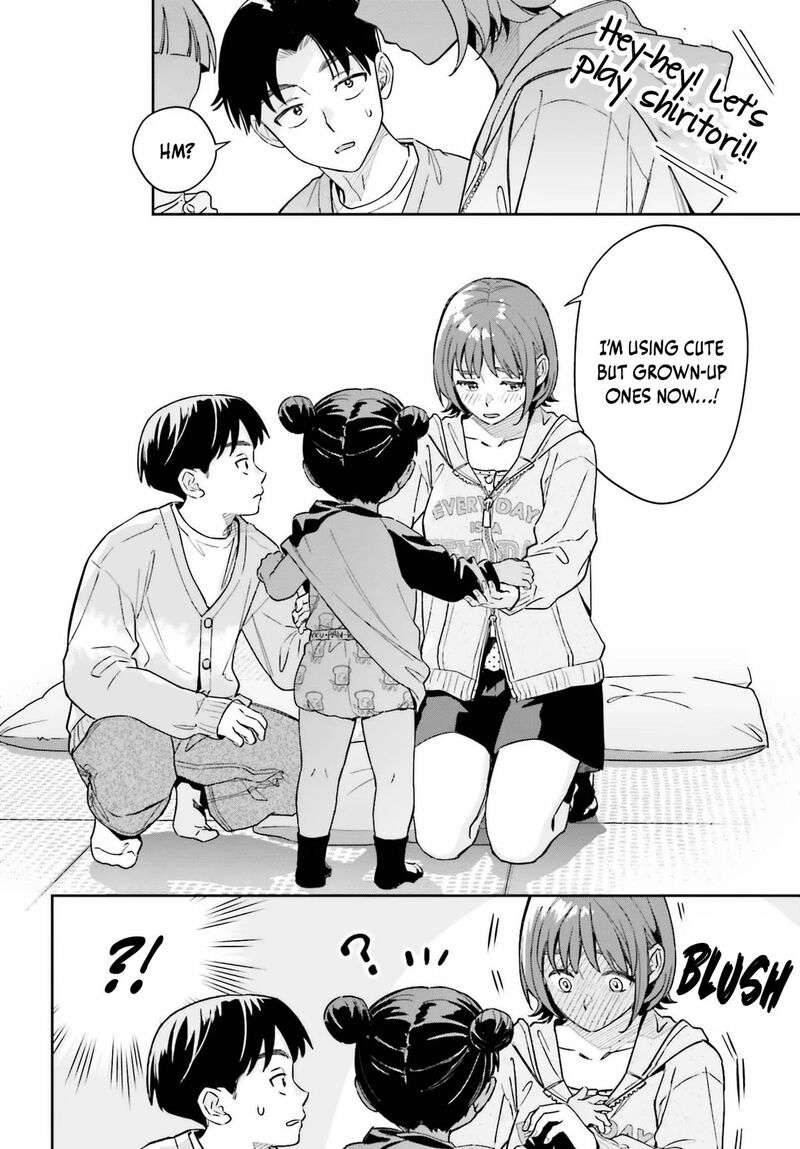 Boku No Kanojo Wa DekkawaII 18 21