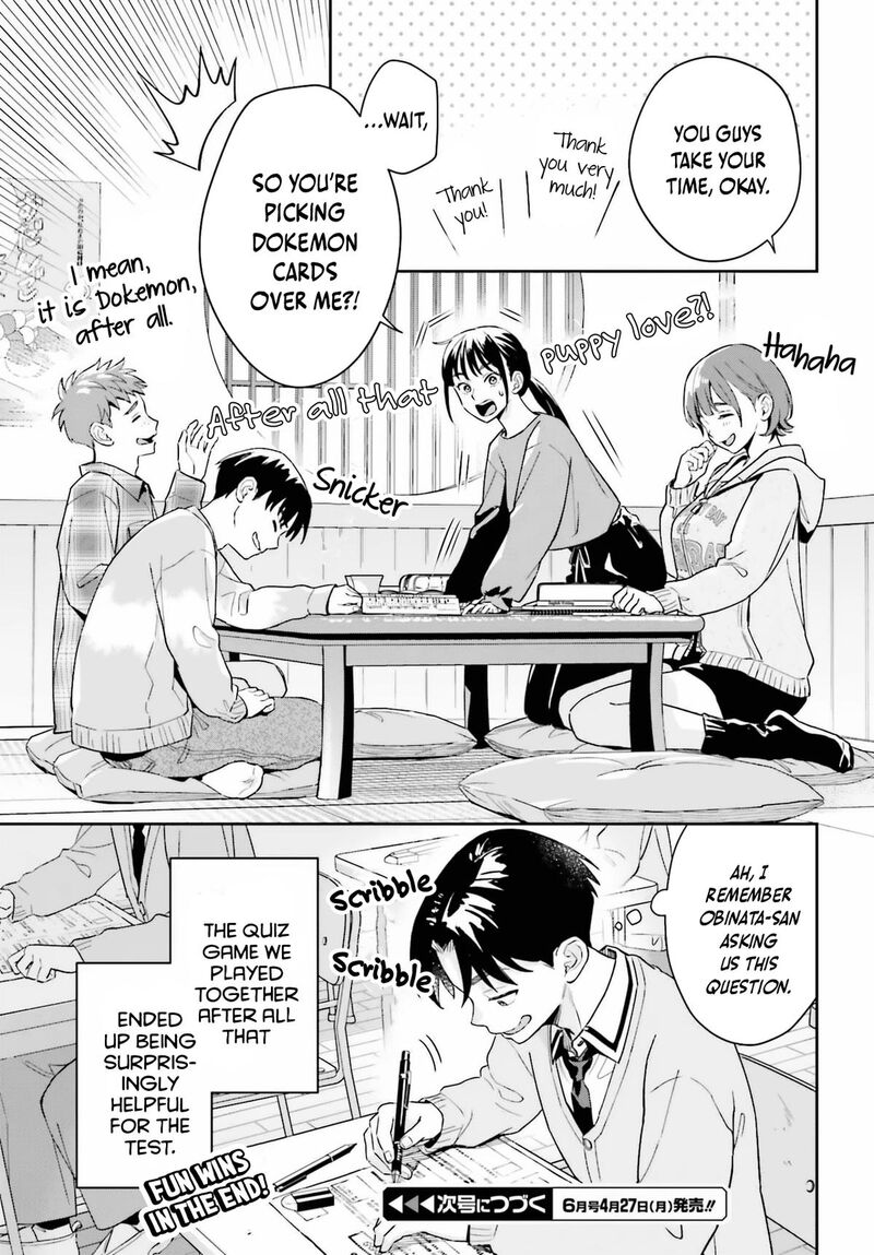 Boku No Kanojo Wa DekkawaII 18 24