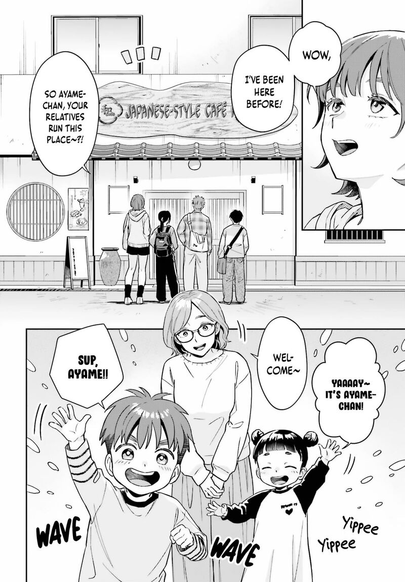 Boku No Kanojo Wa DekkawaII 18 5