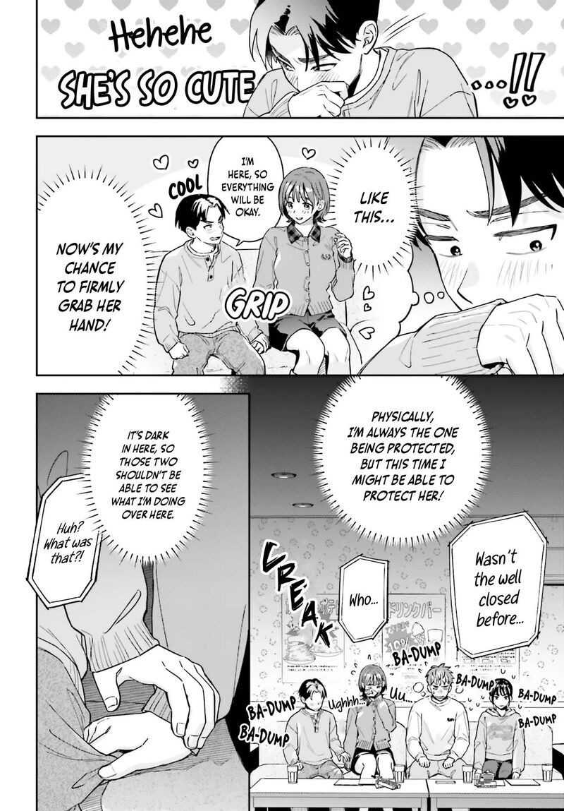 Boku No Kanojo Wa DekkawaII 19 15