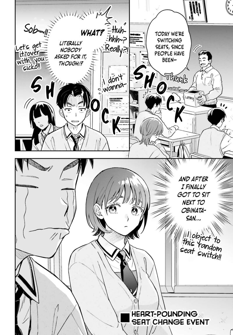 Boku No Kanojo Wa DekkawaII 19 3