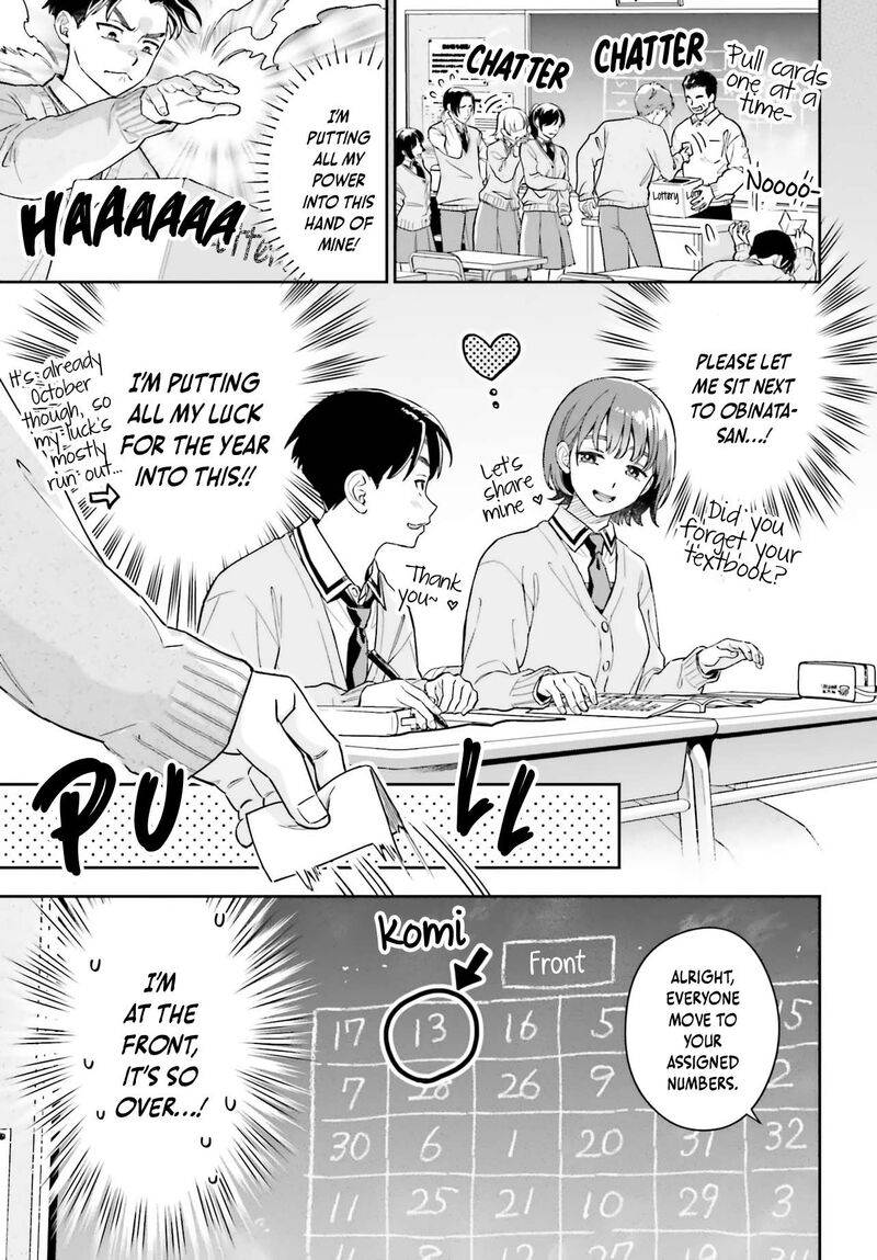 Boku No Kanojo Wa DekkawaII 19 4