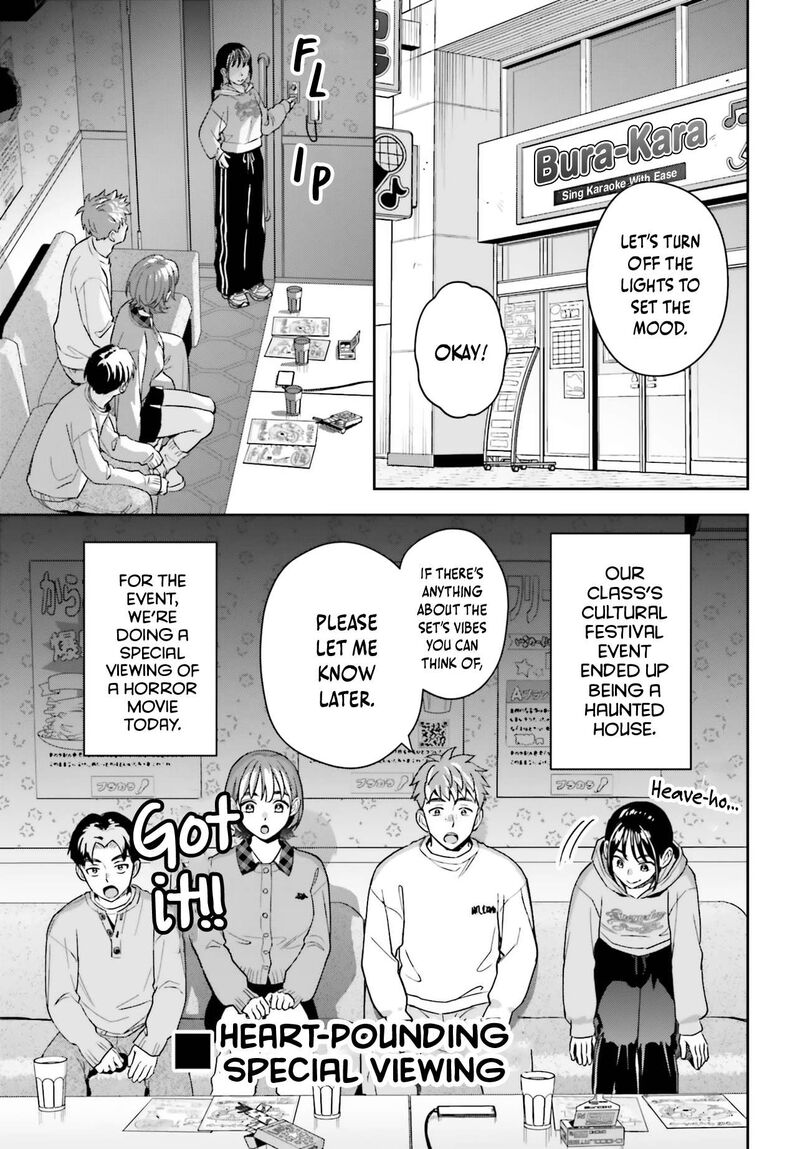Boku No Kanojo Wa DekkawaII 19 8