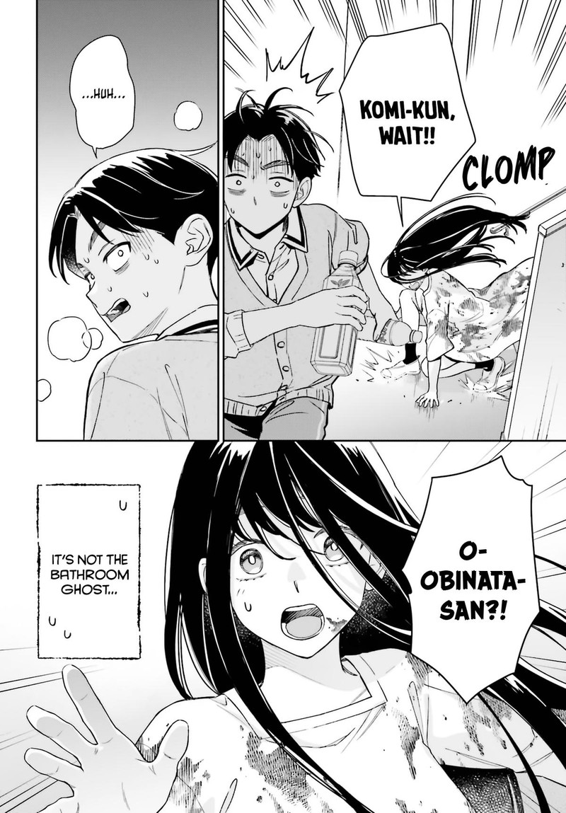 Boku No Kanojo Wa DekkawaII 20 14