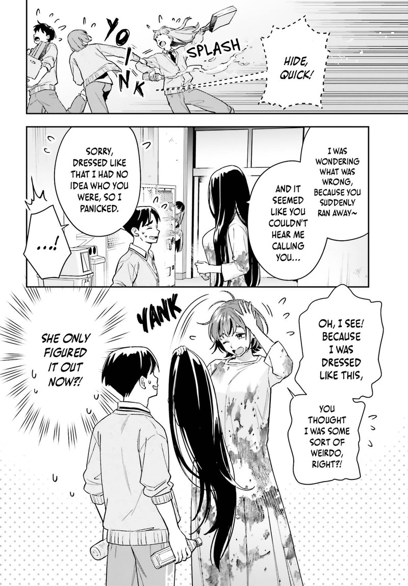 Boku No Kanojo Wa DekkawaII 20 16