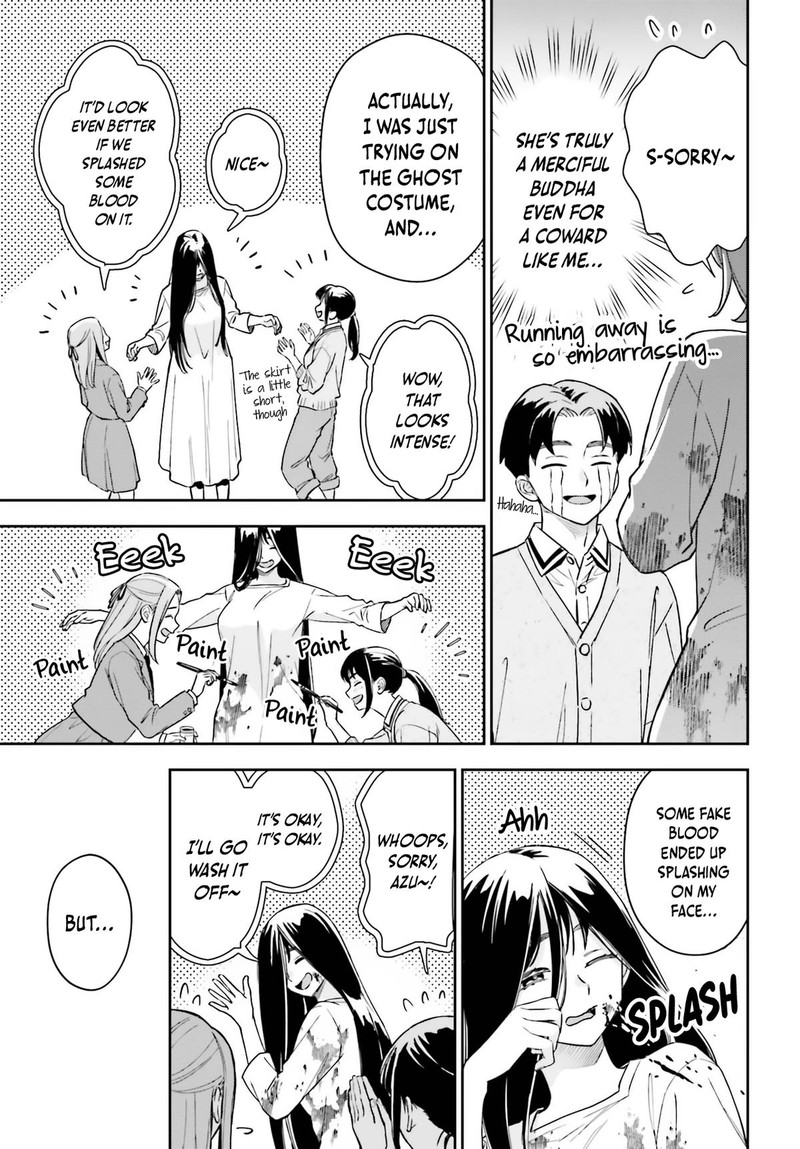 Boku No Kanojo Wa DekkawaII 20 17