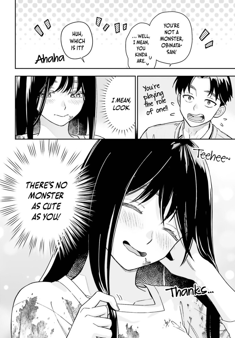 Boku No Kanojo Wa DekkawaII 20 22