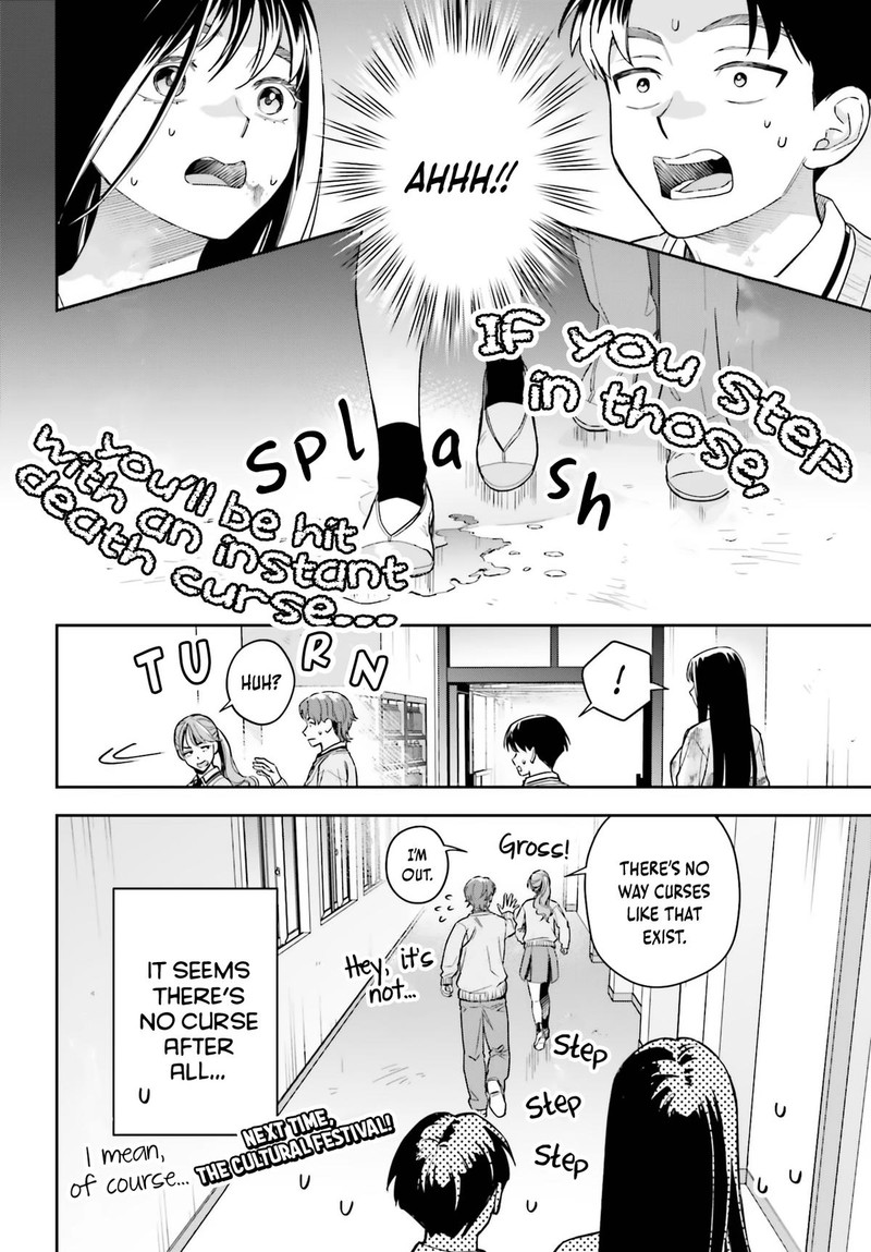 Boku No Kanojo Wa DekkawaII 20 26