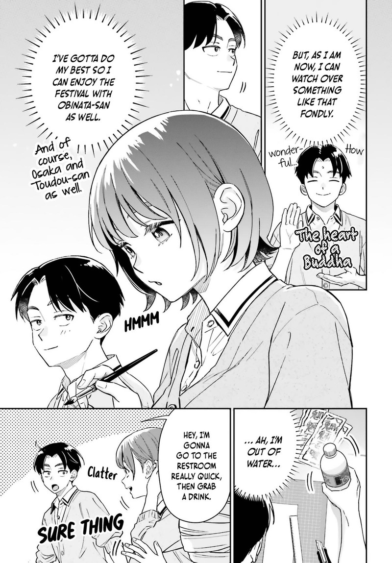 Boku No Kanojo Wa DekkawaII 20 7