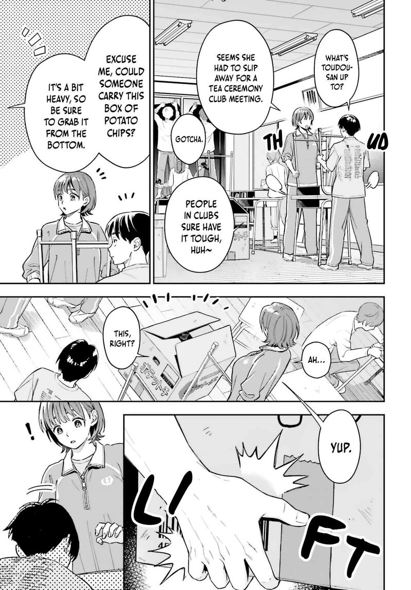 Boku No Kanojo Wa DekkawaII 21 10