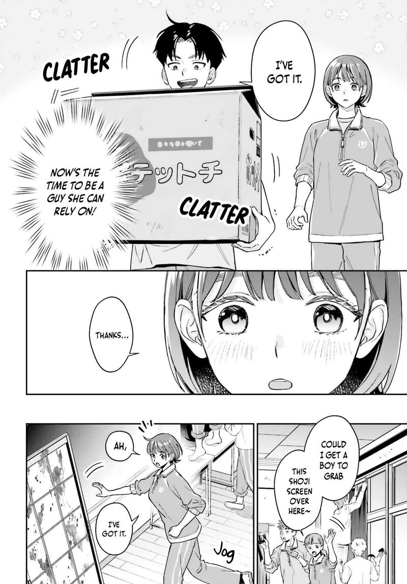 Boku No Kanojo Wa DekkawaII 21 11